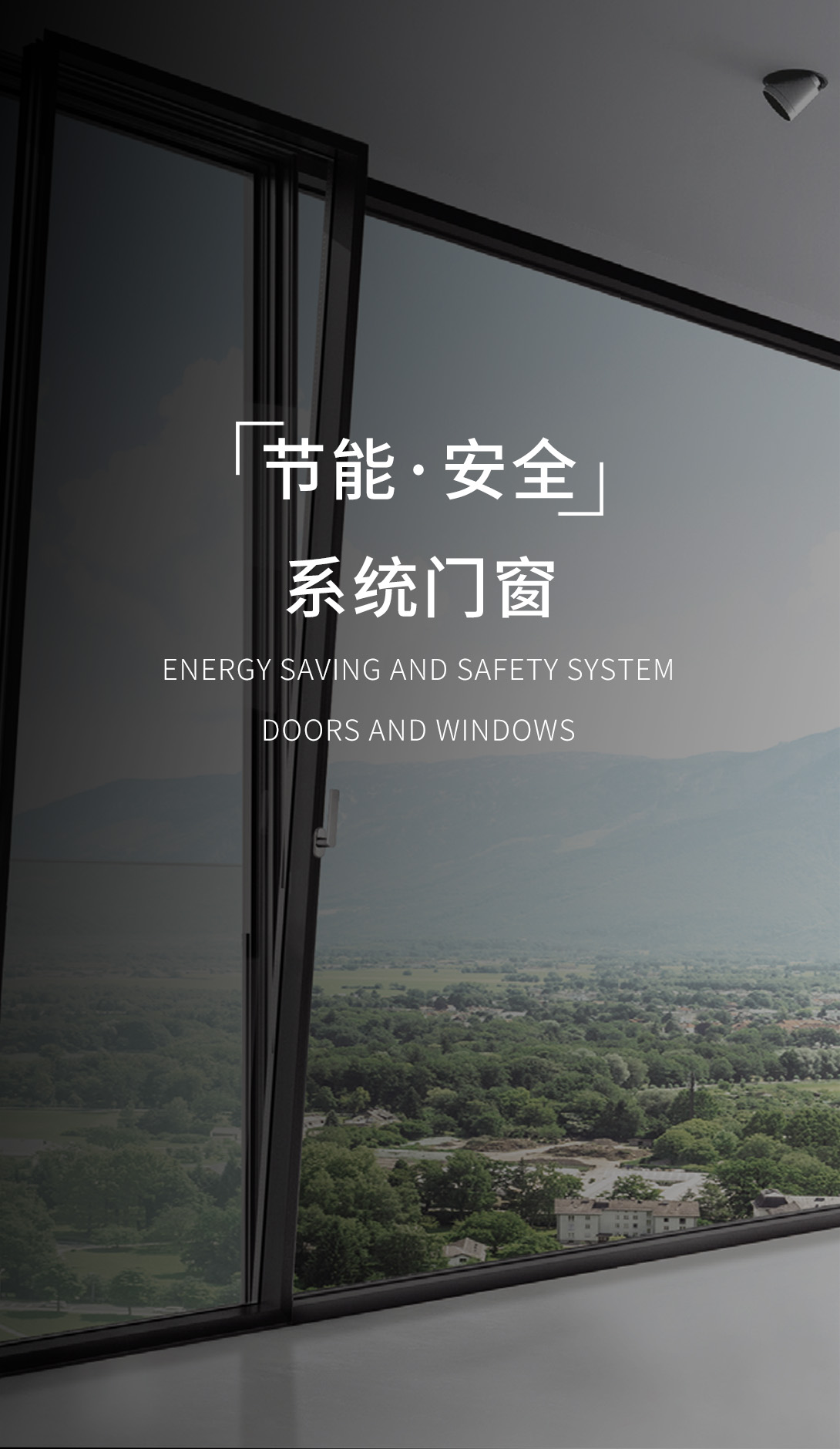 汉诺微